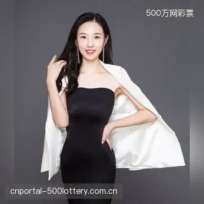 洛璃