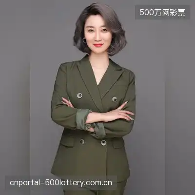 庞洁